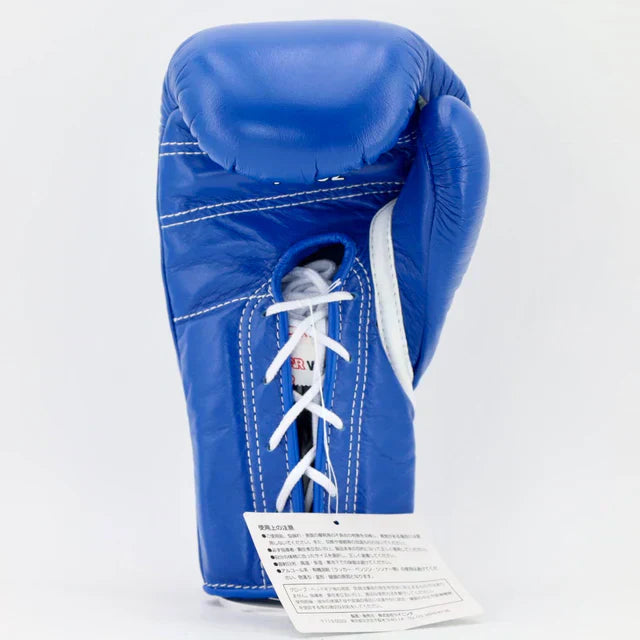 Winning Pro Fight Gloves - Blue