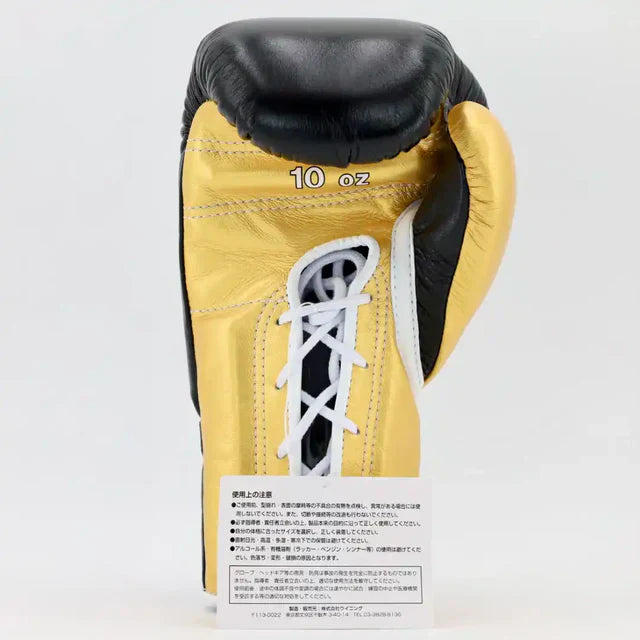 Winning Pro Fight Gloves - Black/Metallic Gold
