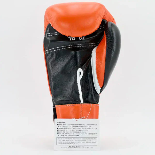 Winning Velcro Training Gloves - Orange / Black