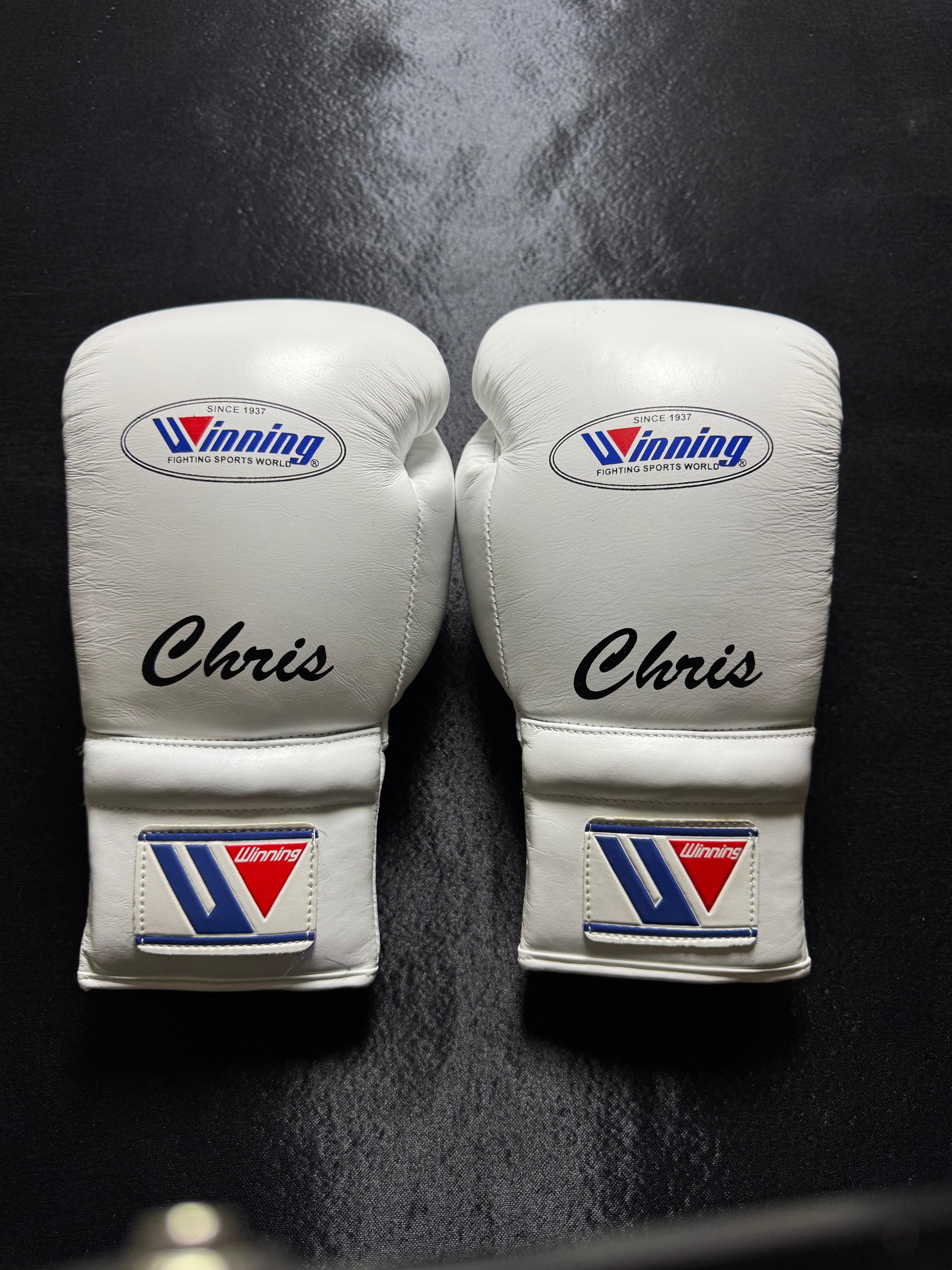 Pure White Pro Elite Boxing Gloves | Winnings | Personalise your name | 100% Pure Leather | Best Choice for Fighters