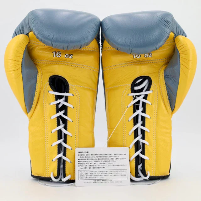 Winning Lace Training Gloves - NAOYA INOUE / embroidered / Dark grey / black / yellow