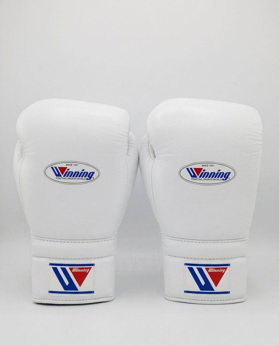 White Pro Elite Boxing Gloves