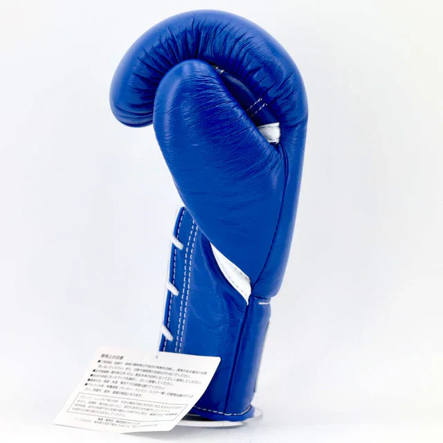 Winning Pro Fight Gloves - Blue