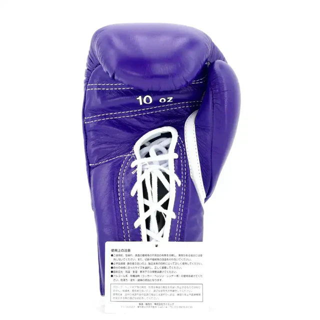 Winning Pro Fight Gloves - Purple