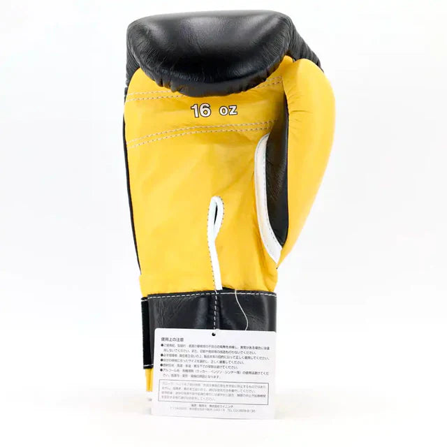 Winning Velcro Training Gloves - Black / Yellow