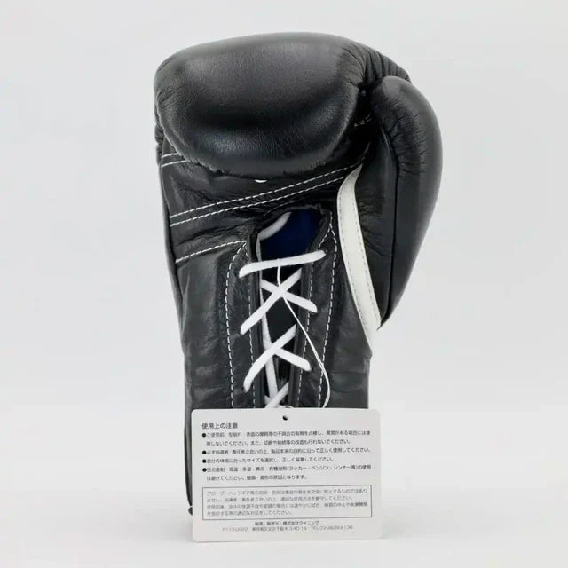 Winning Pro Fight Gloves - Black