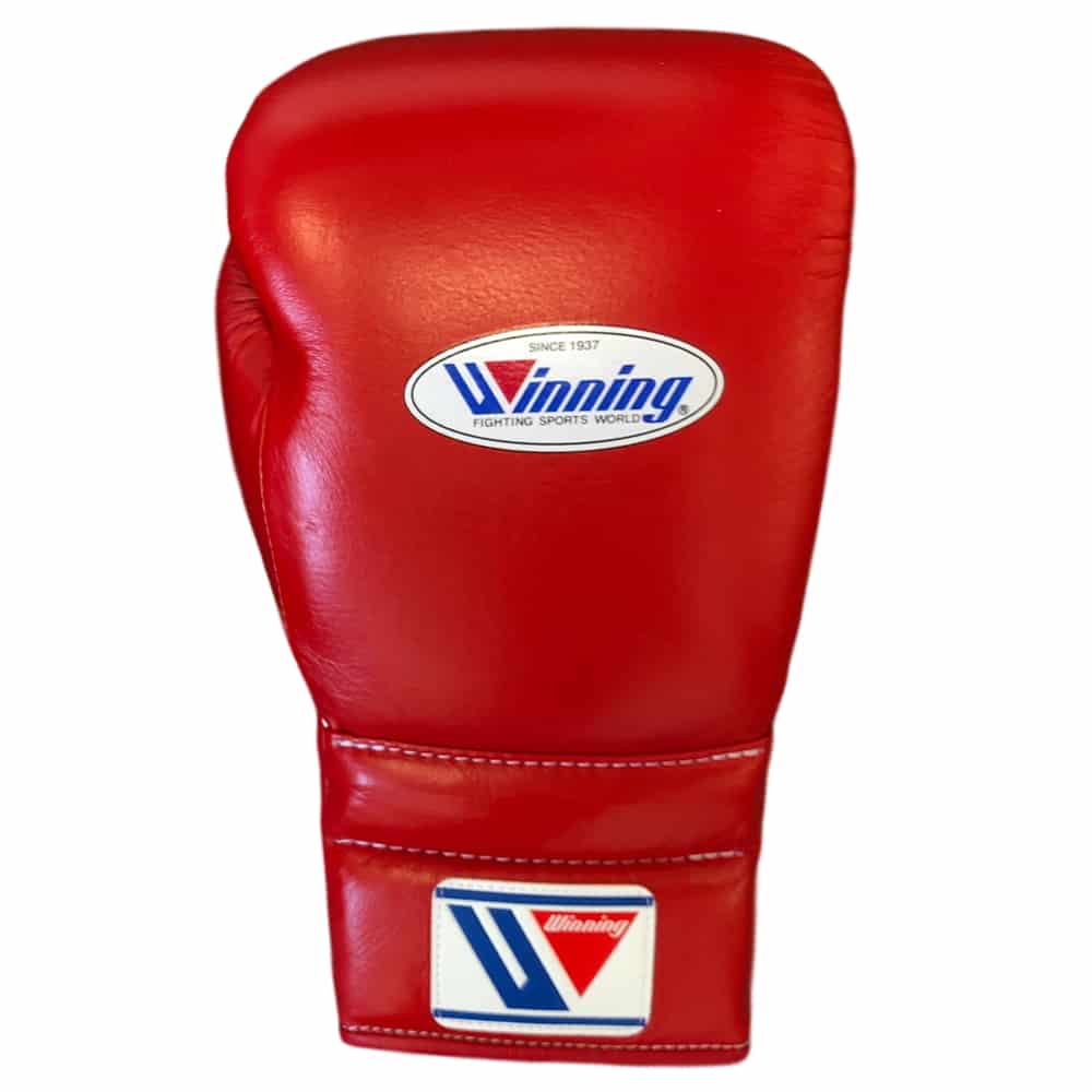 Custom Elite Winning Lace Up Training Gloves - Red